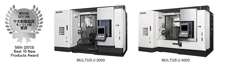 Les machines multifonctions OKUMA MULTUS U remportent le prestigieux prix japonais  « Best 10 New Product Awards »
